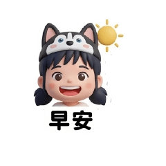 聊天必備！Q版小女孩萬用日常