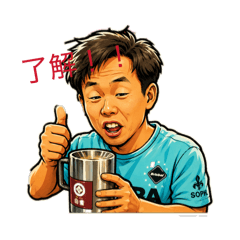 seiei_20260528142359