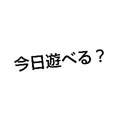 ituitu_20260531095600