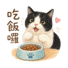 賓士貓，小粉圓的可愛貼圖2