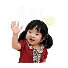 歡樂王國