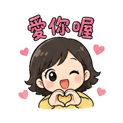 Q萌Cathy