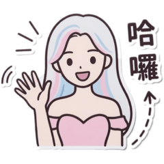 Silver-haired Pink Cherry Blossom