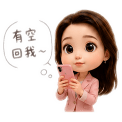 大頭娃娃療癒系