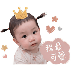 Lil Rou|柔軟出擊!!