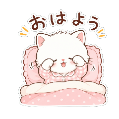 cat-stamp 20260531075455