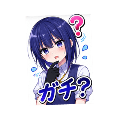 For elementary school students in Japan