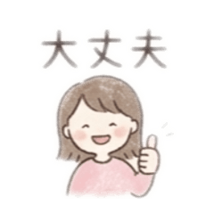 tamago_20260531091643