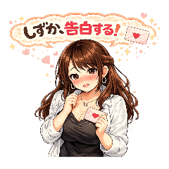 kawaii 2026Part9