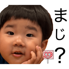 narumi_20260531105156