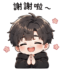 暖萌QQ男孩♡ (日常用-P)