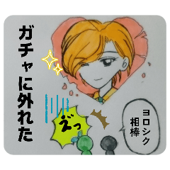 Mi-Sora_20260531104827