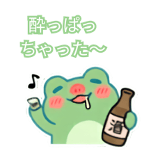 Funny & Quirky Meme Frog