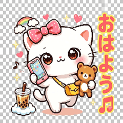 Animated Cat! Nana