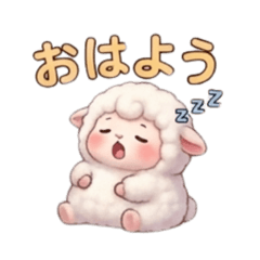 Fluffy Lamb: Cute & Cozy Life