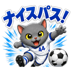 Go!Go! Soccer Cat Stickers