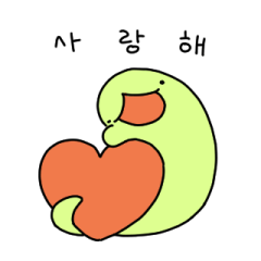 Cuty Snake