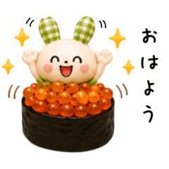 Friendly Bunny Sushi Greetings