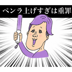 risa_20260528173520