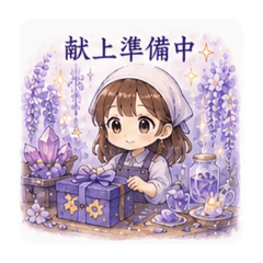 nagi_20260531094914
