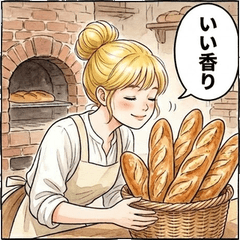 糰子頭金髮麵包店女孩與美味現烤麵包
