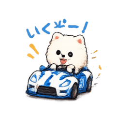 aki stamp#13