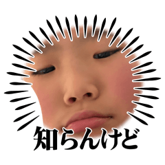 igumari_20260531113251