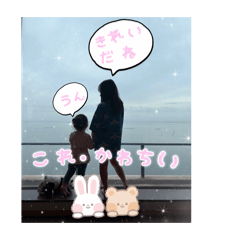 Aikoro_20260531112226