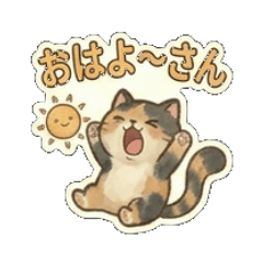 The Daily Life of a Calico Cat ver.yoshi