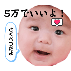 mana_20260531114859