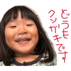 PAN_20260531115105