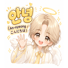 Daily Korean stamp of Yurukawa Angel