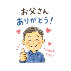 Wuchannomimi_20260531118