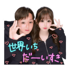 Amika_20260531121456