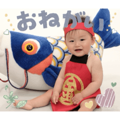 Yukaritu_20260531124321