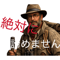 Masaki_20260528192031