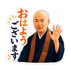 Hideki san_20260528161003