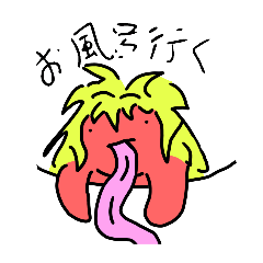 Guest_20260528180041