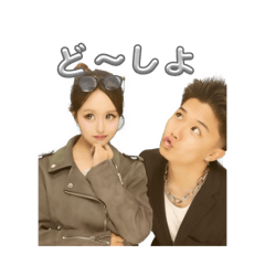 rim_20260528191936