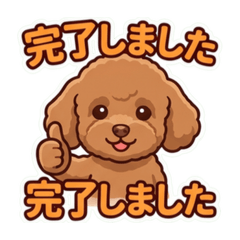 .Komugichan