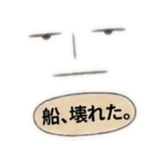 Jyou_20260528192914