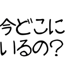iroha_no_stampshop