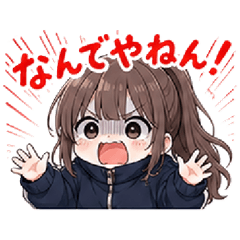 The girl in the tracksuit [Osaka dialect