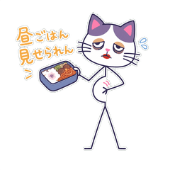 Relaxed Cat Stickers for Remote Work