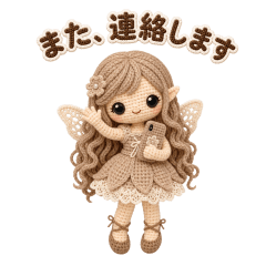 Kawaii Colorful Fairy Friends 3