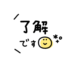 move message #1