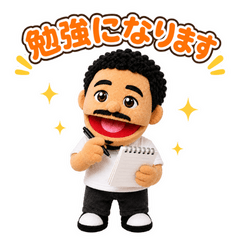 Suzuchan Everyday Stickers