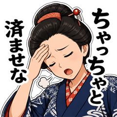 Edokko Okami Stickers