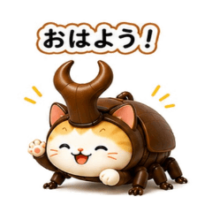 naka_20260611151130