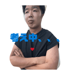 Anxjxisjns